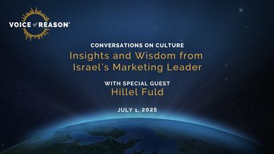 VOR51- From Tragedy to Tech: Hillel Fuld on Faith, Innovation & Standing with Israel- Voice of Reason