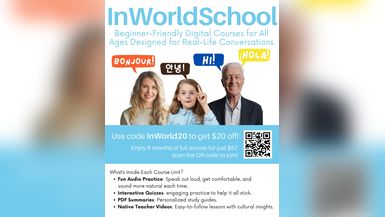 ad-InWorld School Ad