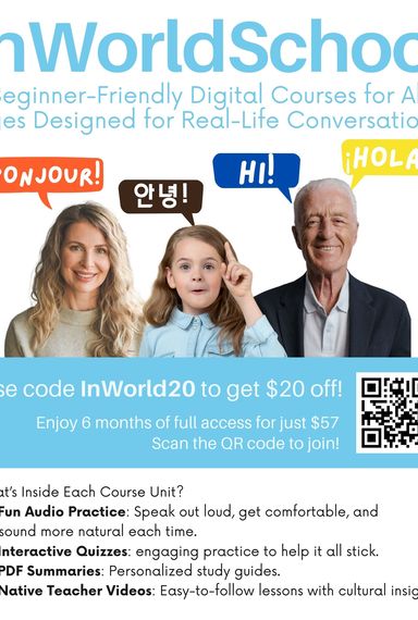 ad-InWorld School Ad